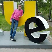 ���������� ���������, ���� ������� ������, 34 ����, ������������ ��� ������, ����� � ���������, c�������� ���������, ���������