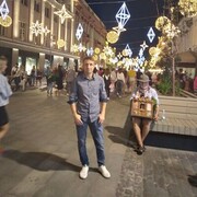  ,   , 47 ,   ,   , c , 