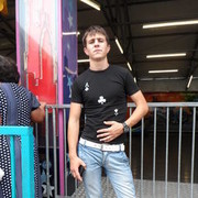  ,   Caid, 31 ,   