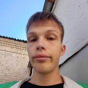 ���������� ������, ���� ����� �����, 23 ����, ������������ ��� ������, ����� � ���������