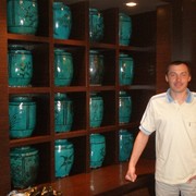 ���������� ����, ���� ������� ���������, 46 ���, ������������ 