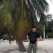 ���������� �������, ���� ������� Ali, 37 ���, ������������ 