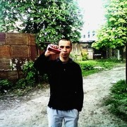 ���������� �����, ���� ������� ������, 31 ���, ������������ ��� ������, ����� � ���������, c�������� ���������