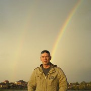  ,   Rosom, 53 ,   ,   , c 