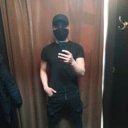 ���������� ������, ���� ������� �����, 30 ���, ������������ ��� ������, ����� � ���������