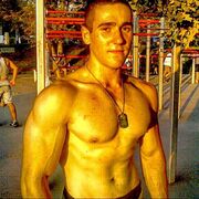 ���������� ������, ���� ������� �����, 28 ���, ������������ ��� ������, ����� � ���������