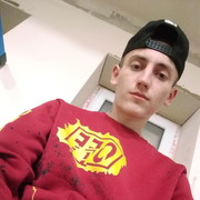 ���������� �������, ���� ������� ����, 26 ���, ������������ ��� ������, ����� � ���������, c�������� ���������