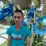 ���������� �����, ���� ������� �����, 37 ���, ������������ ��� ����� � ���������, c�������� ���������