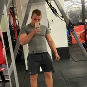 ���������� ���������, ���� ������� �������, 29 ���, ������������ ��� ������, ����� � ���������, c�������� ���������, ���������