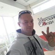 ���������� ��������, ���� ������� ����, 39 ���, ������������ ��� ������, ����� � ���������