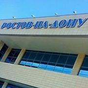 ���������� �����-���������, ���� ������� ���������, 35 ���, ������������ ��� ������, ����� � ���������, c�������� ���������