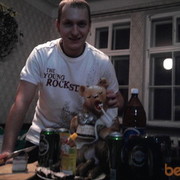 ���������� ��������������, ���� ������� ����, 55 ���, ������������ ��� ������