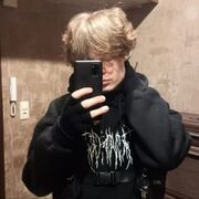 ���������� �����-���������, ���� ����� �������, 20 ���, ������������ ��� ������, ����� � ���������