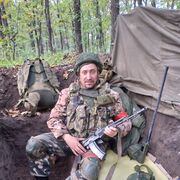 ���������� ������-��-����, ���� ������� ������, 45 ���, ������������ ��� ������, ����� � ���������, c�������� ���������, ���������