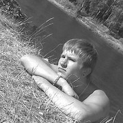 ���������� �������, ���� ������� ����������, 32 ����, ������������ ��� ������, ����� � ���������, c�������� ���������