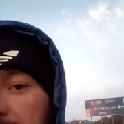  ,   , 37 ,   ,   , c 
