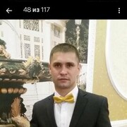 ���������� ������, ���� ������� �������, 38 ���, ������������ ��� ������