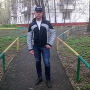 ���������� ������, ���� ������� A���, 39 ���, ������������ ��� ������, ����� � ���������, c�������� ���������, ���������