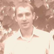 ���������� ����, ���� ������� ����, 39 ���, ������������ ��� ������, ����� � ���������, c�������� ���������