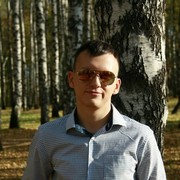 ���������� ������ ��������, ���� ������� ���������, 32 ����, ������������ ��� ������, ����� � ���������, c�������� ���������