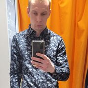  Kiljava,  , 26
