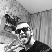 ���������� �����, ���� ������� ������, 29 ���, ������������ ��� ������, ����� � ���������, c�������� ���������