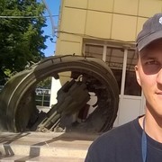 ���������� �����, ���� ������� �� �����, 33 ����, ������������ ��� ������, ����� � ���������, c�������� ���������, ���������