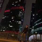 ���������� ���������, ���� ������� �������, 28 ���, ������������ ��� ������, ���������