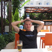  ,   Atrjom, 40 ,     , c 