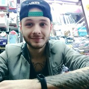 ���������� �����, ���� ������� ������, 34 ����, ������������ ��� ������, ����� � ���������, c�������� ���������