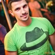 ���������� ������, ���� ������� ������, 44 ����, ������������ ��� ������, ����� � ���������, c�������� ���������