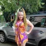 ���������� ��������, ���� ������� ����, 38 ���, ������������ 