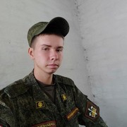  ,  , 26