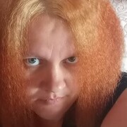 ���������� �������, ���� ������� ������, 38 ���, ������������ ��� ����� � ���������, ���������