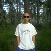 ���������� �����, ���� ������� ����, 45 ���, ������������ ��� ������, ����� � ���������, c�������� ���������