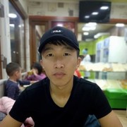  ,   , 28 ,   