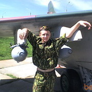  ,   Evgenii, 37 ,   