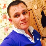 ���������� ���������, ���� ������� ��������, 34 ����, ������������ ��� ������, ����� � ���������