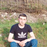 ���������� ������, ���� ������� Arm, 28 ���, ������������ ��� ������, ����� � ���������