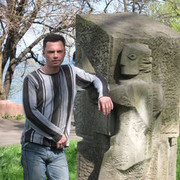 ���������� ����, ���� ������� ����, 54 ����, ������������ ��� ������, ����� � ���������, c�������� ���������