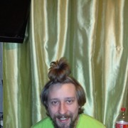  ,   Leo, 41 ,   ,   , c 