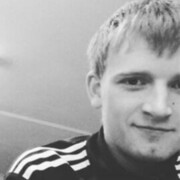  ,   Roman, 30 ,   ,   