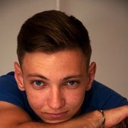 ���������� ���������, ���� ������� ����, 33 ����, ������������ ��� ������