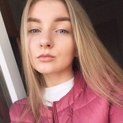 ���������� ����, ���� ������� �����, 29 ���, ������������ ��� ������, ����� � ���������, ���������