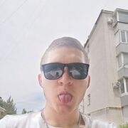  ,   Maxim, 23 ,   ,   , c , 