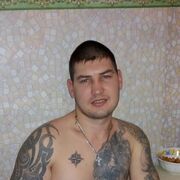 ���������� ������, ���� ������� ������, 34 ����, ������������ ��� ������, ����� � ���������, c�������� ���������, ���������