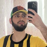 ���������� ���, ���� ������� Amir, 27 ���, ������������ ��� ������, ����� � ���������, c�������� ���������