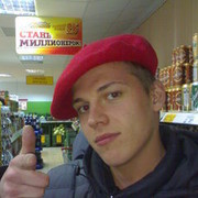 ���������� �����, ���� ������� Serega, 35 ���, ������������ ��� ������