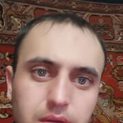  ,   Vandenis, 29 ,   ,   , c , 