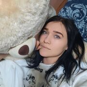  ,   Anastasia, 30 ,   c , 